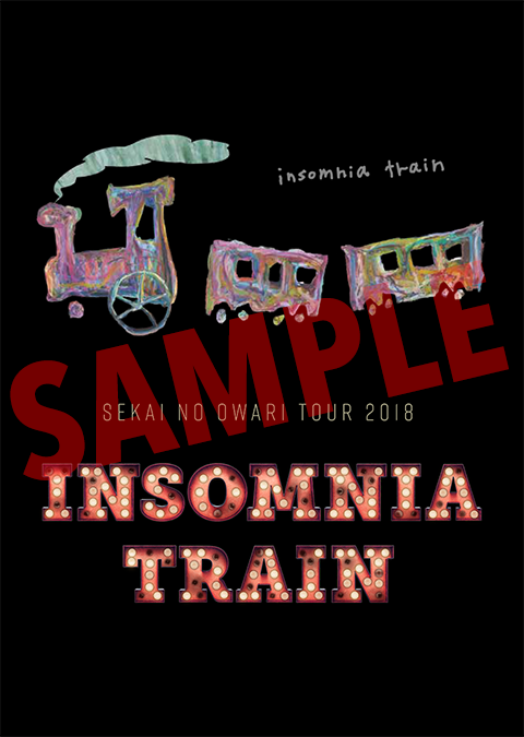 Insomnia Train