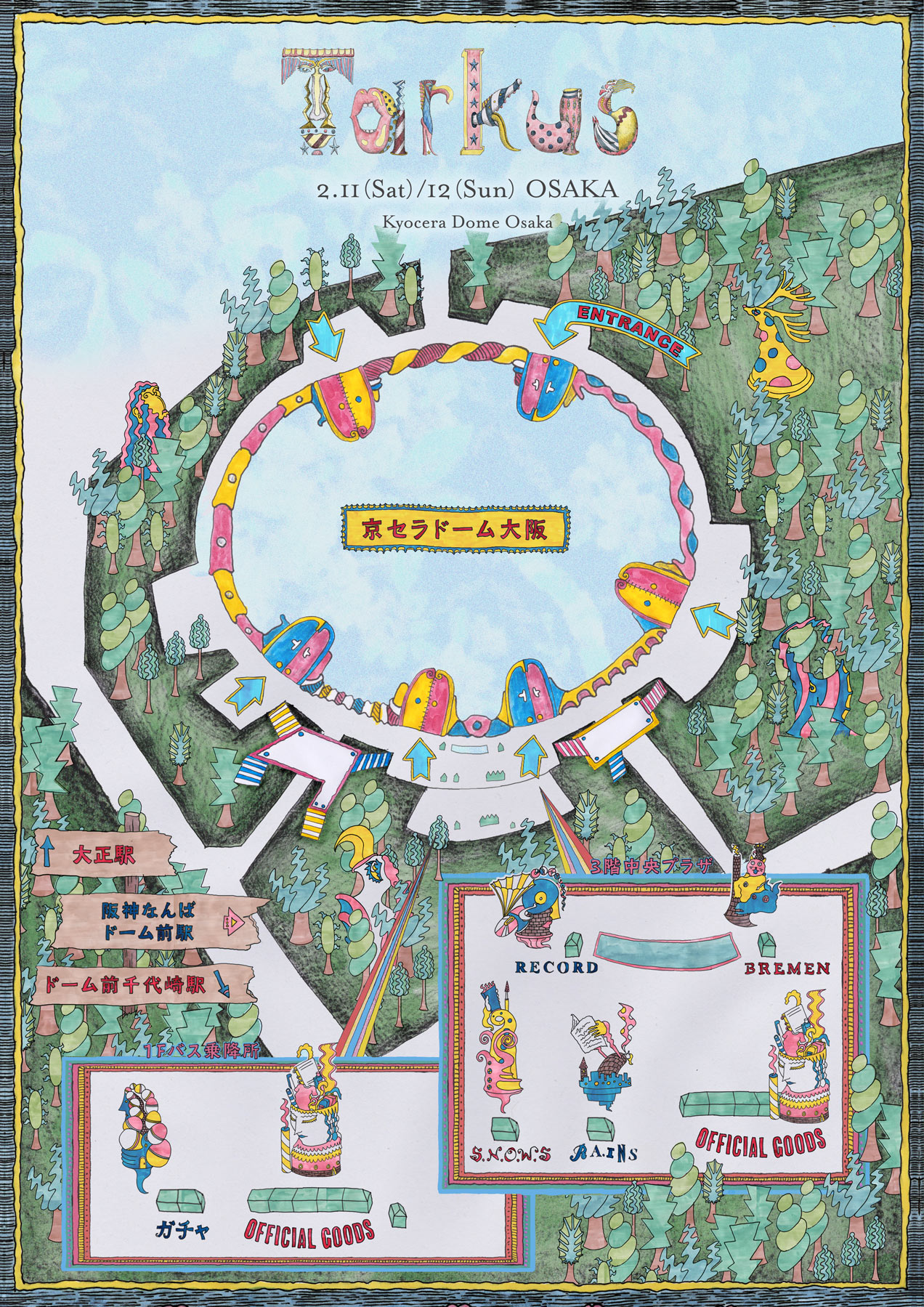 SEKAI NO OWARIオフィシャルモバイルファンクラブ「S.N.O.W.S」