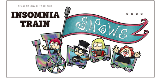 INSOMNIA TRAIN