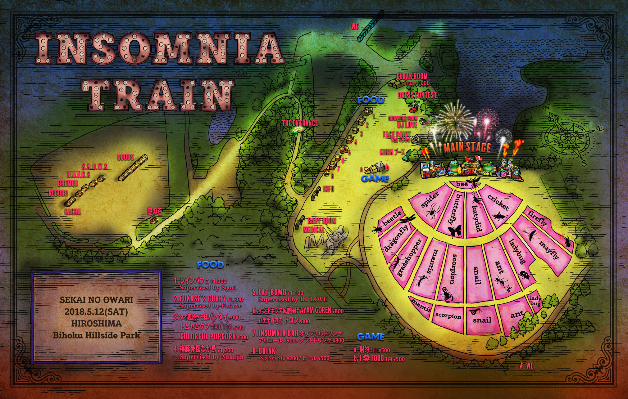 map_hiroshima.png