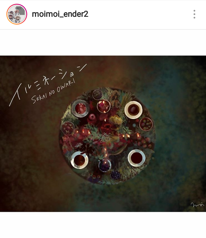 SEKAI NO OWARI メダル SEKAI NO OWARI メダル SEKAI NO OWARI メダル Super limited edition