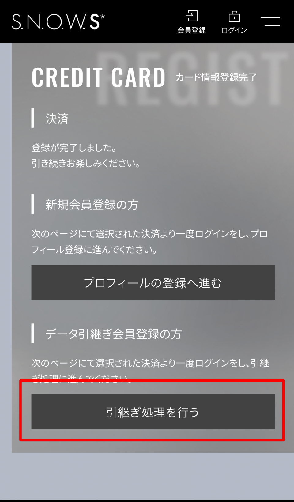 必ずプロフィール読んでください★nomiページ 𝐥𝐨𝐯𝐞 𝐦𝐲𝐬𝐞𝐥𝐟