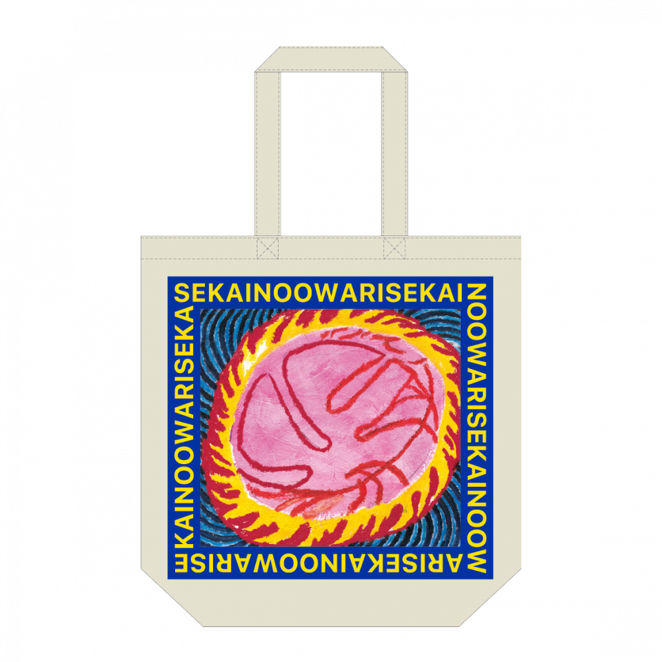 BoA ファンクラブSOUL 会報誌vol.01-52セット BoA ファンクラブSOUL