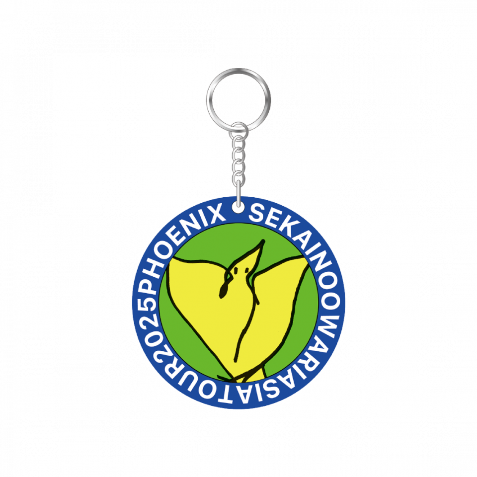 KEY CHAIN 在庫確認中 | SEKAI NO OWARIオフィシャルモバイル