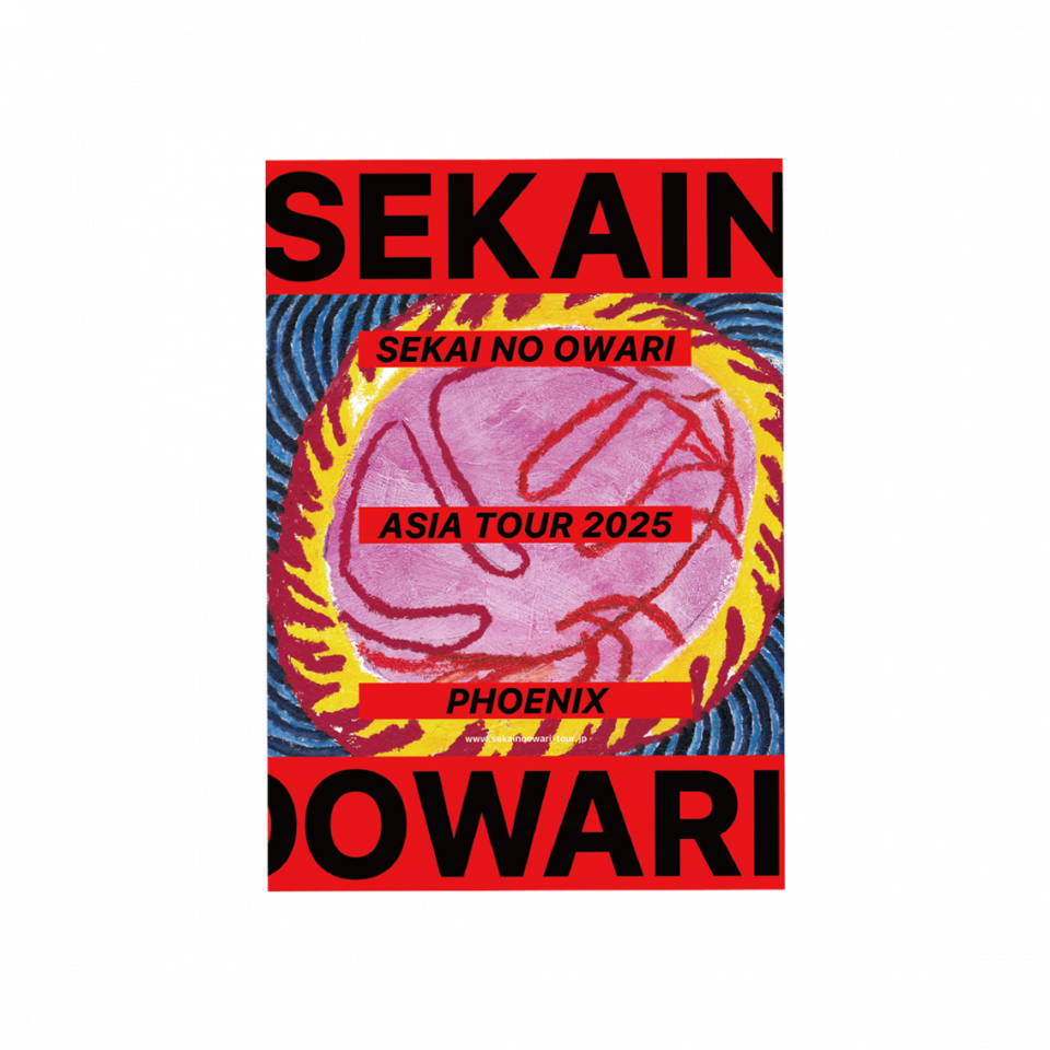 セカオワ　アジアツアー　フェニックス　Phoenix　トートバッグ SHOP（アジアツアー） | SEKAI NO OWARIオフィシャルモバイル
