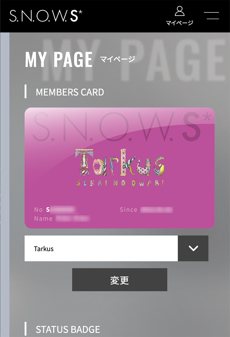 NEWS | SEKAI NO OWARIオフィシャルモバイルファンクラブ「S.N.O.W.S」