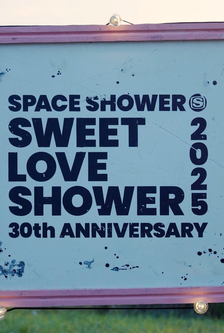 SEKAI NO OWARIオフィシャルモバイルファンクラブ「S.N.O.W.S」