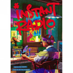 CONTENTS | SEKAI NO OWARIオフィシャルモバイルファンクラブ